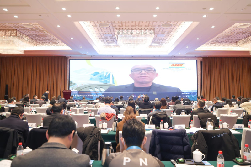 MKI Tegaskan Komitmennya Mendukung Transisi Energi di Ajang Konferensi Internasional China